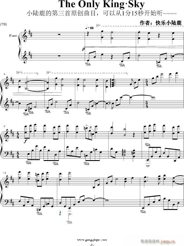 The Only King Sky(����V)1