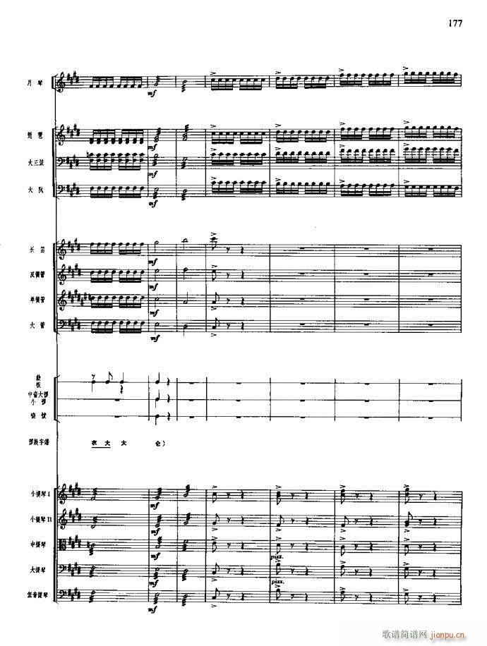 ɳ��� 141 180(���V)37