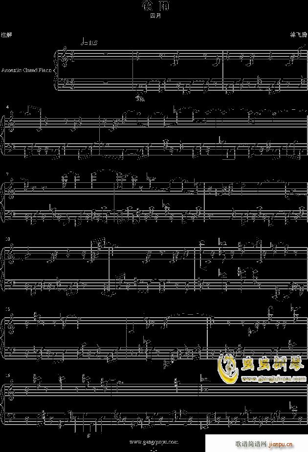 ΢��(����V)1