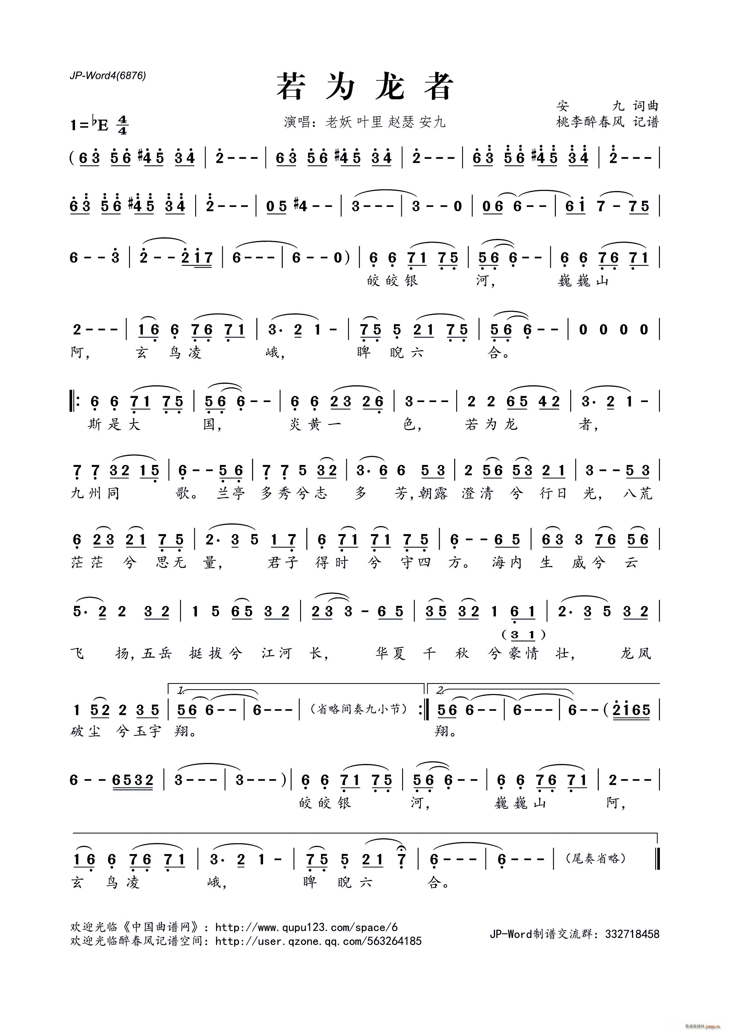 ��������(���ָ��V)1