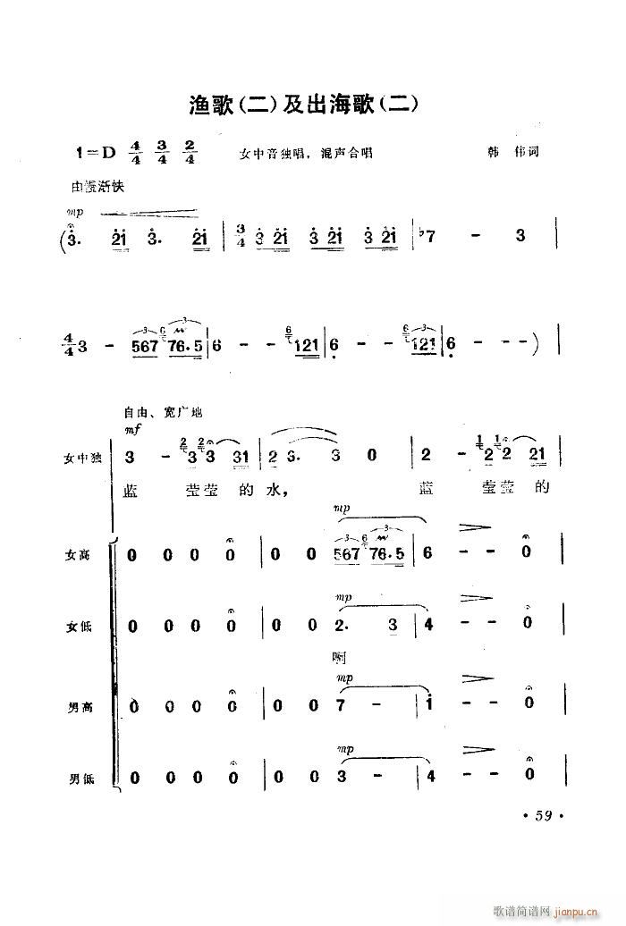 ���������� ����(l�� )����Ƭ������ 51 89(ʮ�ּ�����)11