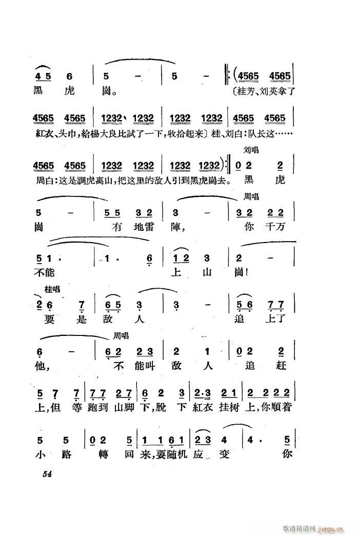 ������ �脡 ȫ�� 51 85(ʮ�ּ�����)6