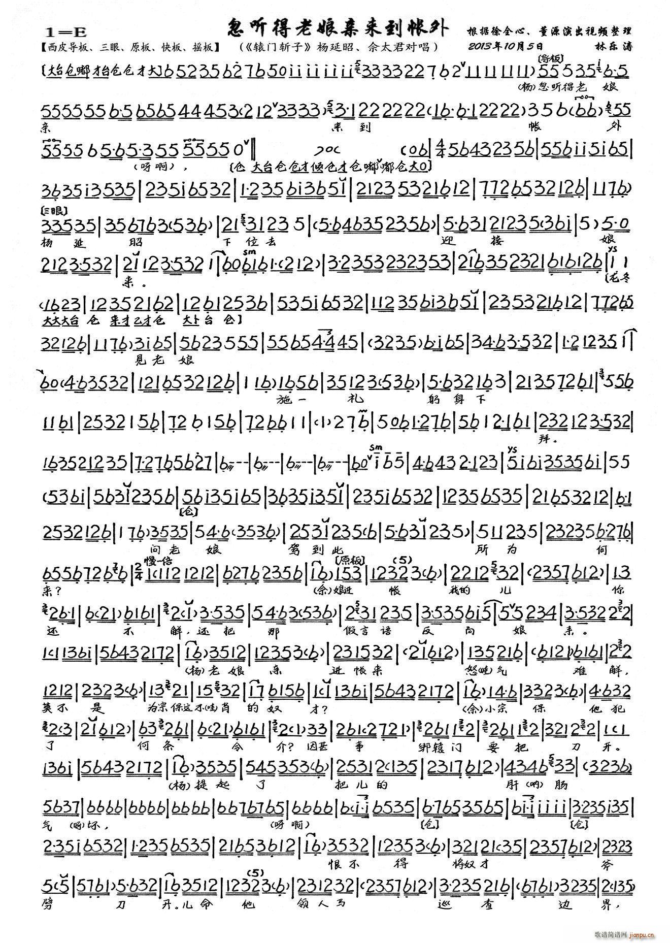 �� (t��ng)�������H��(l��i)������(�������V)1