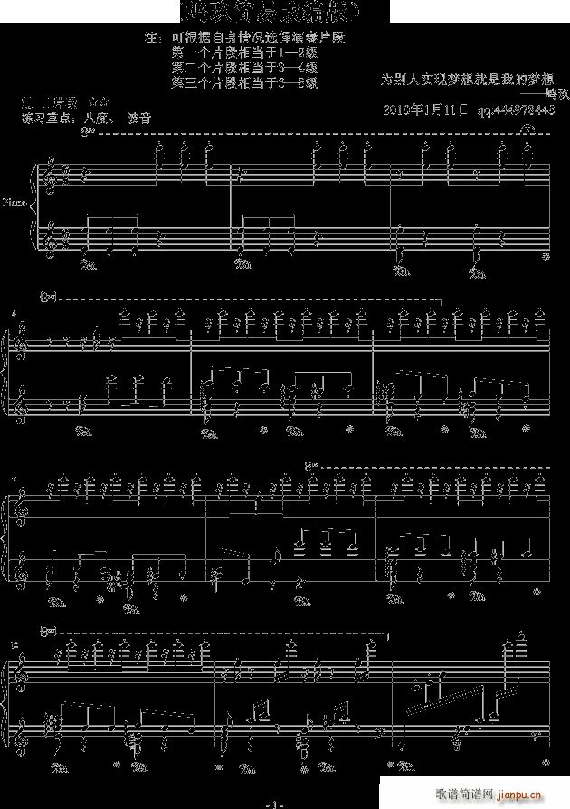 � �F����(ji��n)�׸ľ���(����V)1