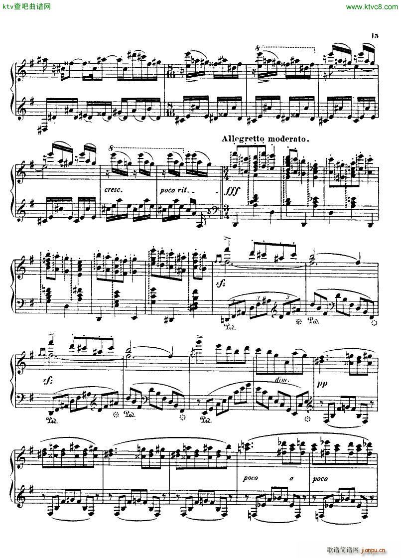 Indy Poeme des montagnes op15(����V)12