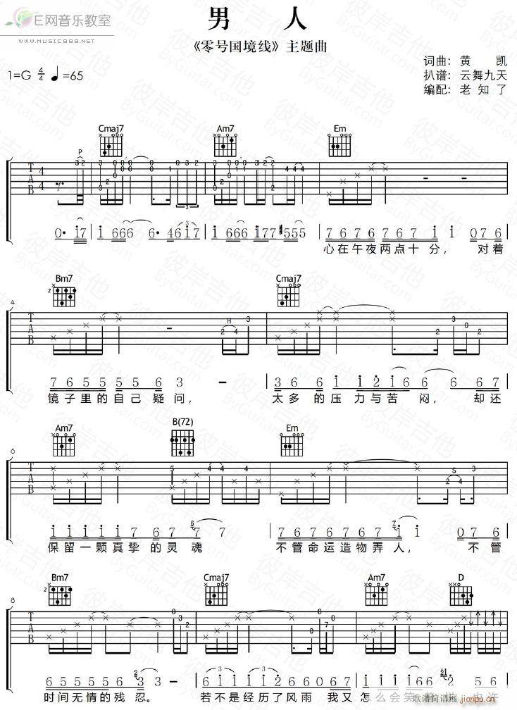 ���� ��̖���H��(xi��n) ���}��(�����V)1