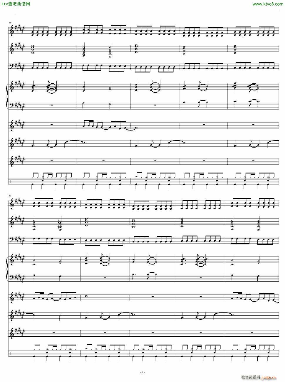 �ݥ˩`�Ʃ`��ȥ��奷��(����V)7