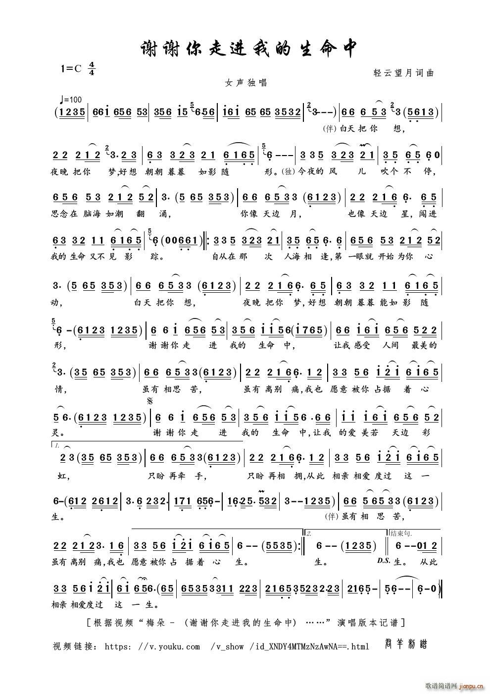 �x�x�����M(j��n)�ҵ�������(ʮ�ּ�����)1