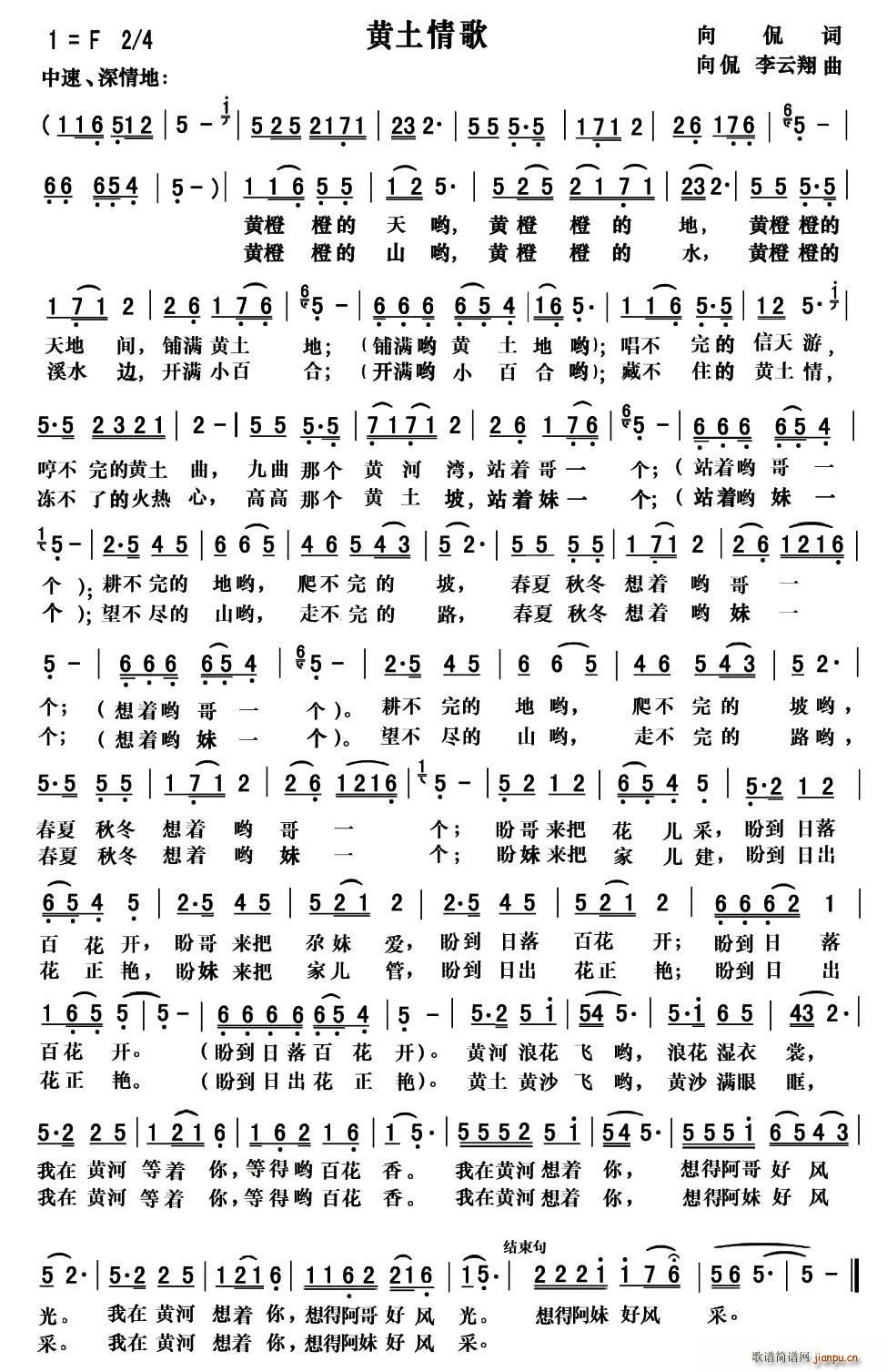 �S����� ��٩(���ָ��V)1