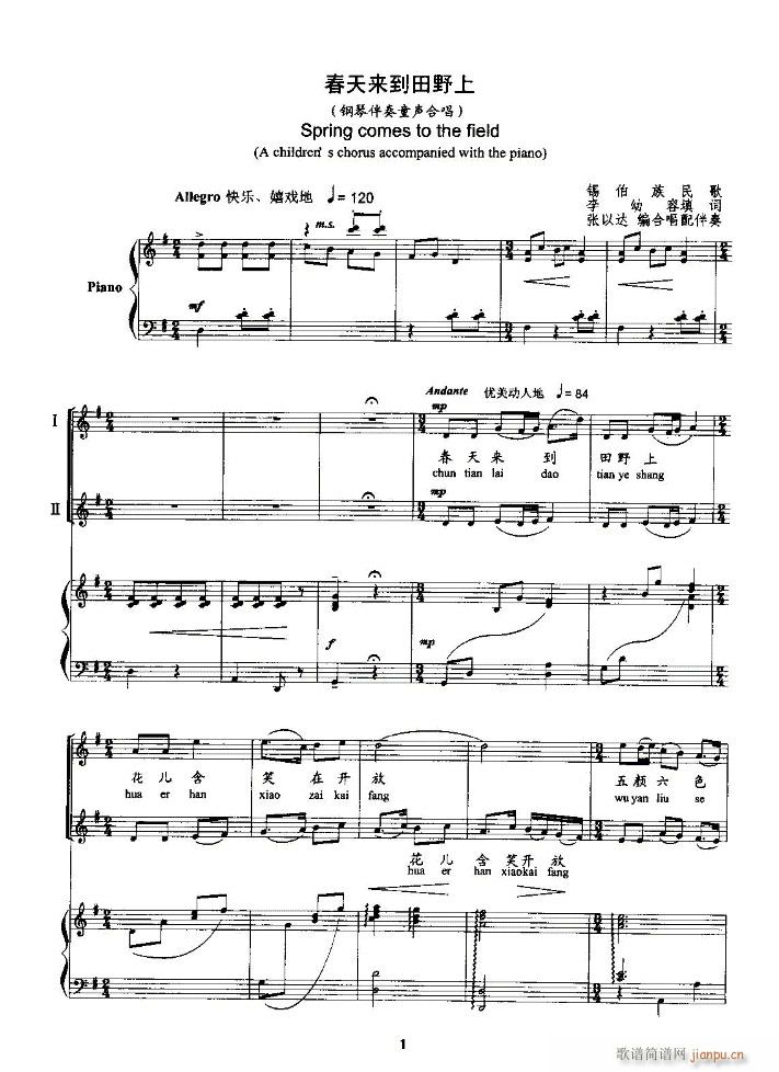 �����(l��i)����Ұ�� 䓰��V(����V)1