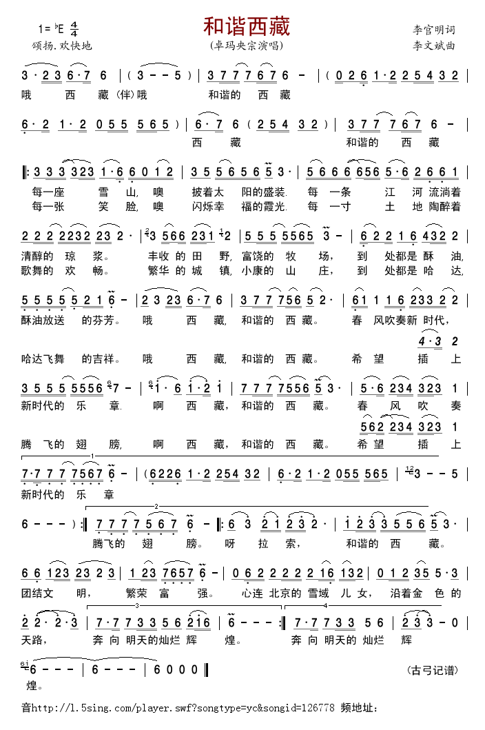 ���C����(���ָ��V)1