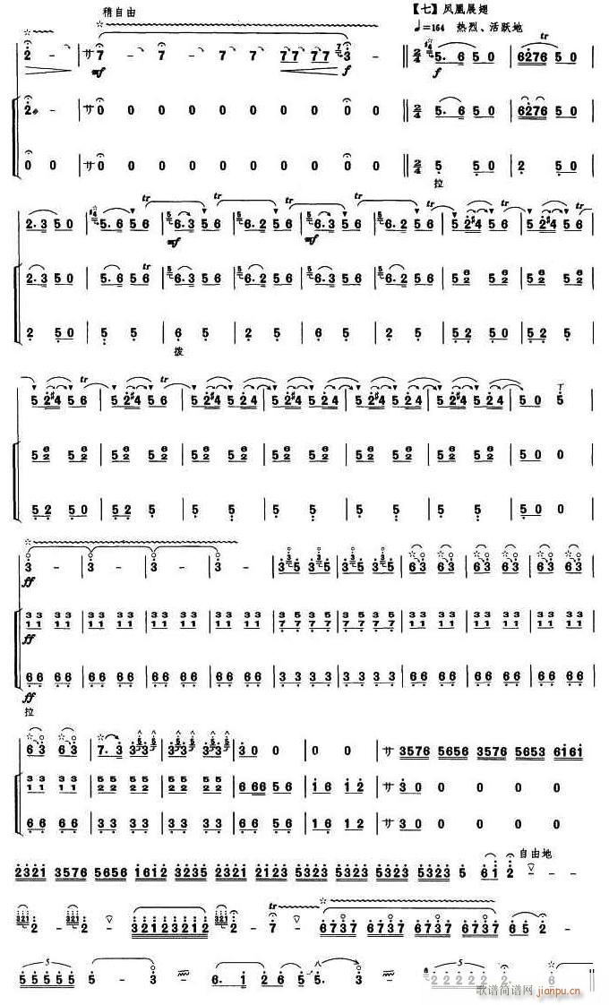 ���B(ni��o)���P ������ 7(ʮ�ּ�����)1