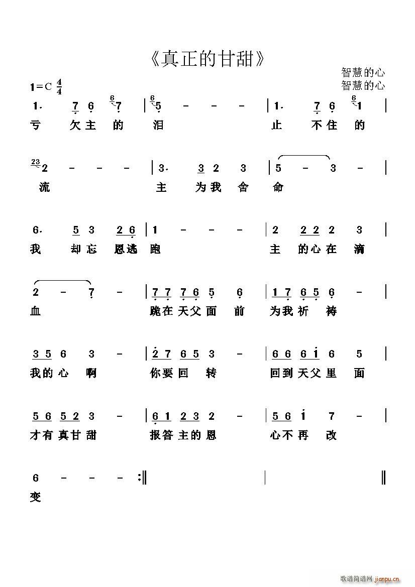 �����ĸ���(���ָ��V)1