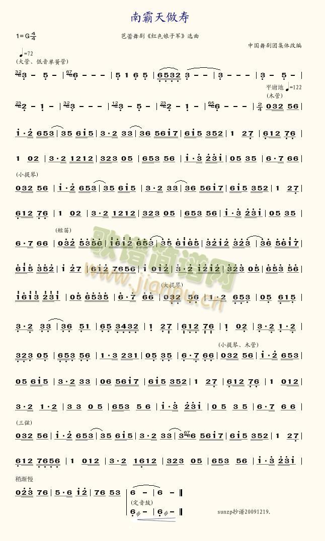 �ϰ�������(���ָ��V)1