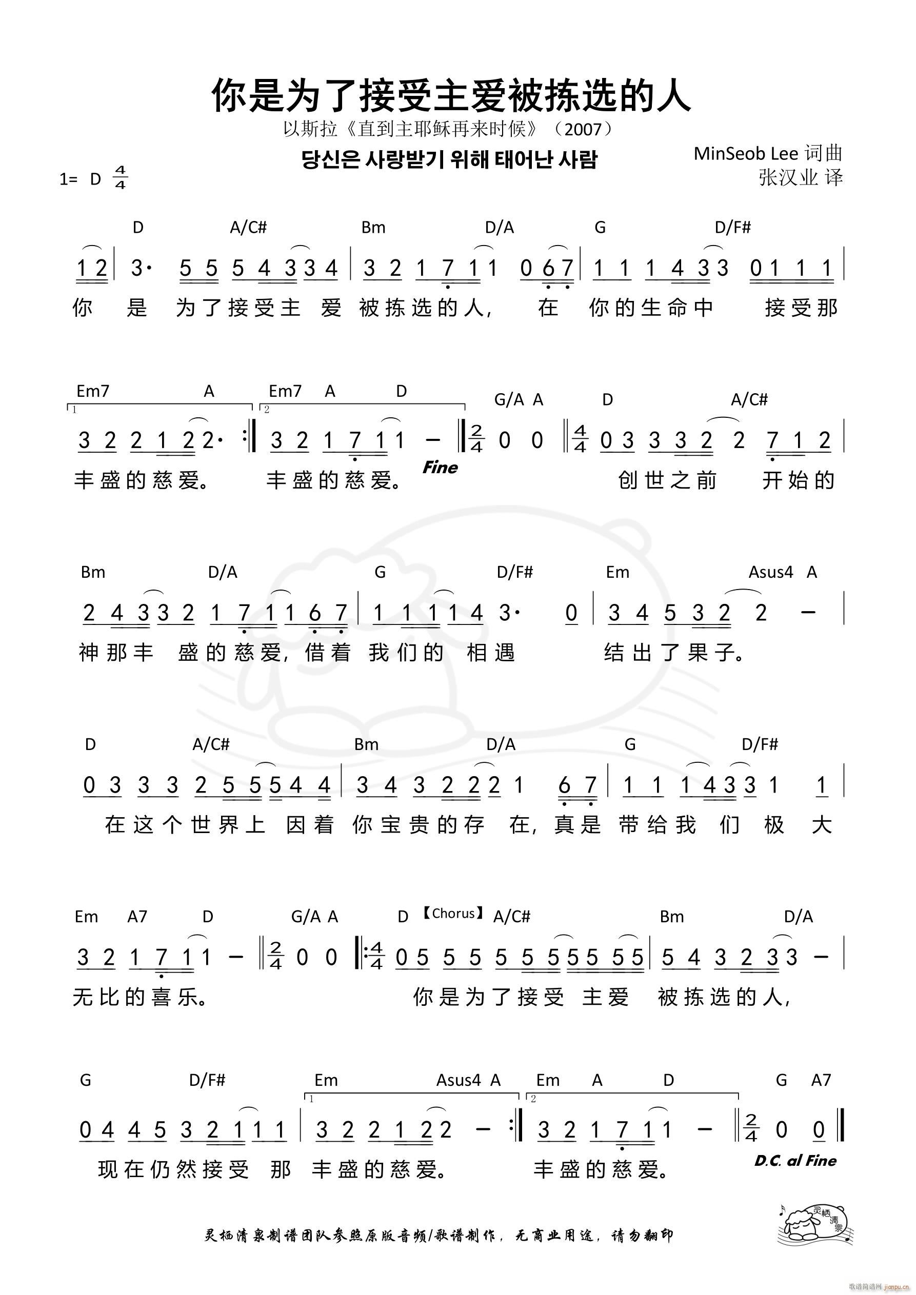 ���Ǟ��˽�������(��i)�����x���� ��684��(ʮ�ּ�����)1