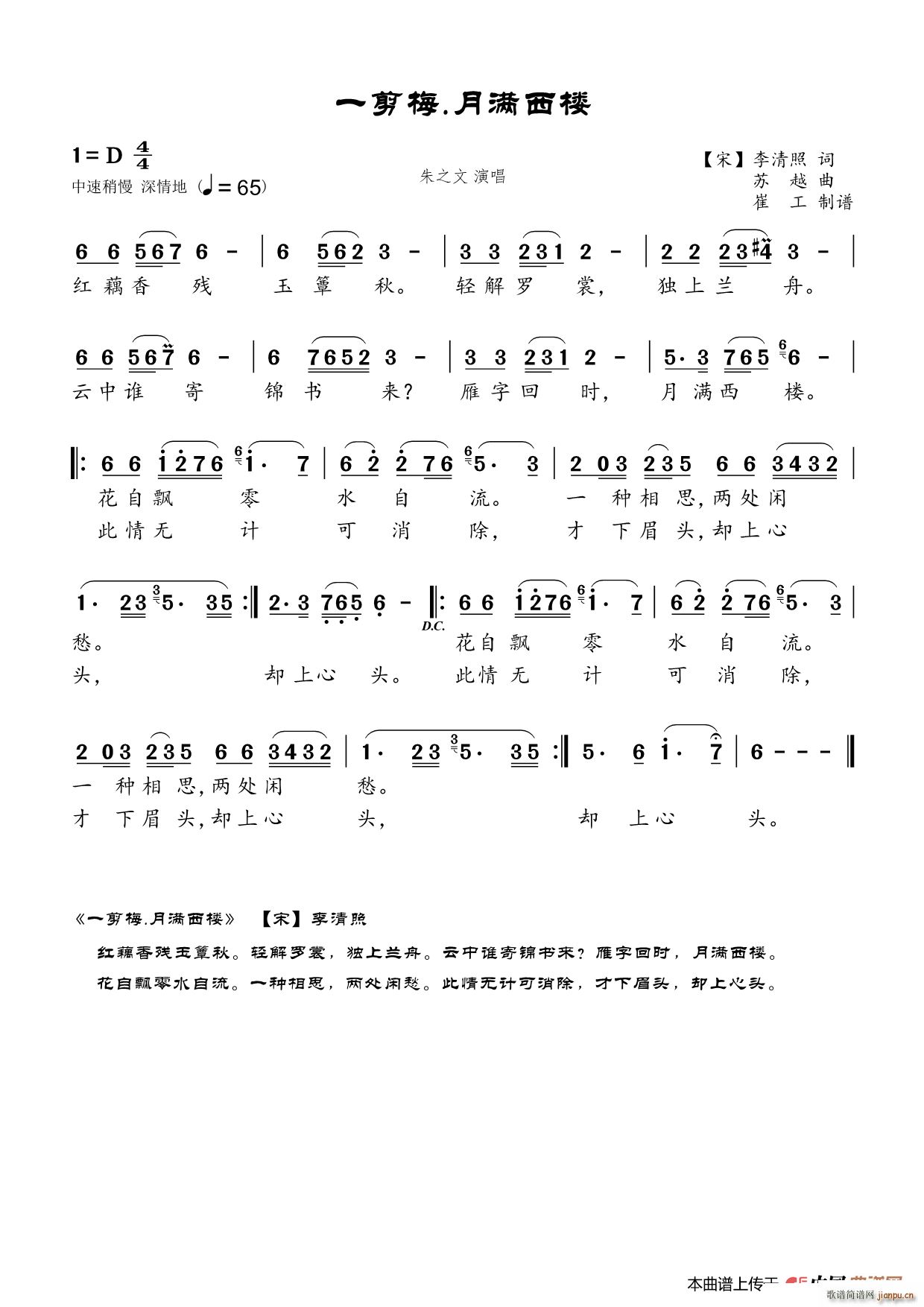 һ��÷ �M(m��n)����(���ָ��V)1