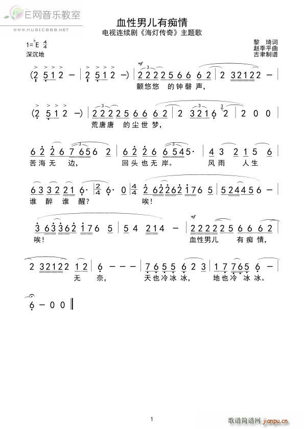 Ѫ���Ѓ��аV�� �ҕ�B�m�� ������� ���}��(ʮ�ּ�����)1