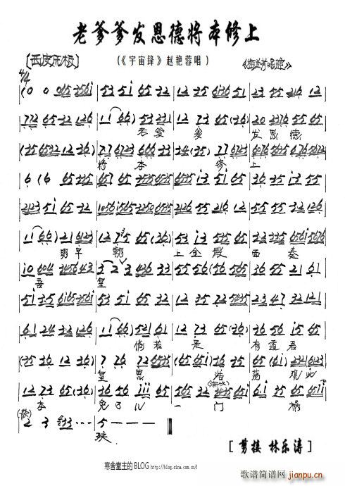 �����h �ϵ����l(f��)���������� ÷�m��(ʮ�ּ�����)1