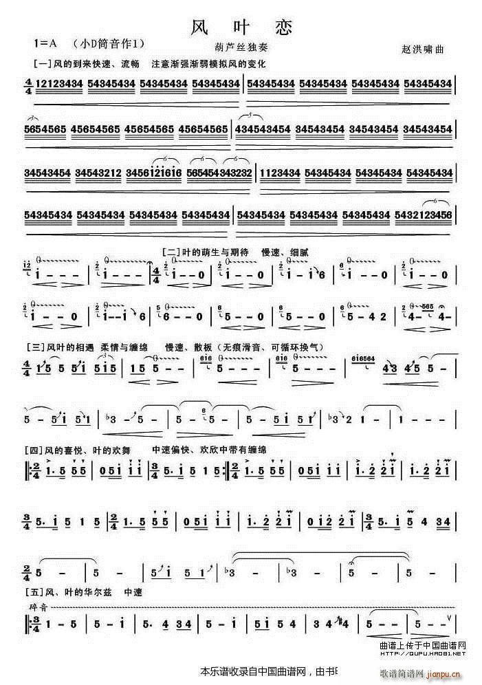 �L(f��ng)�~��(���J�z�V)1