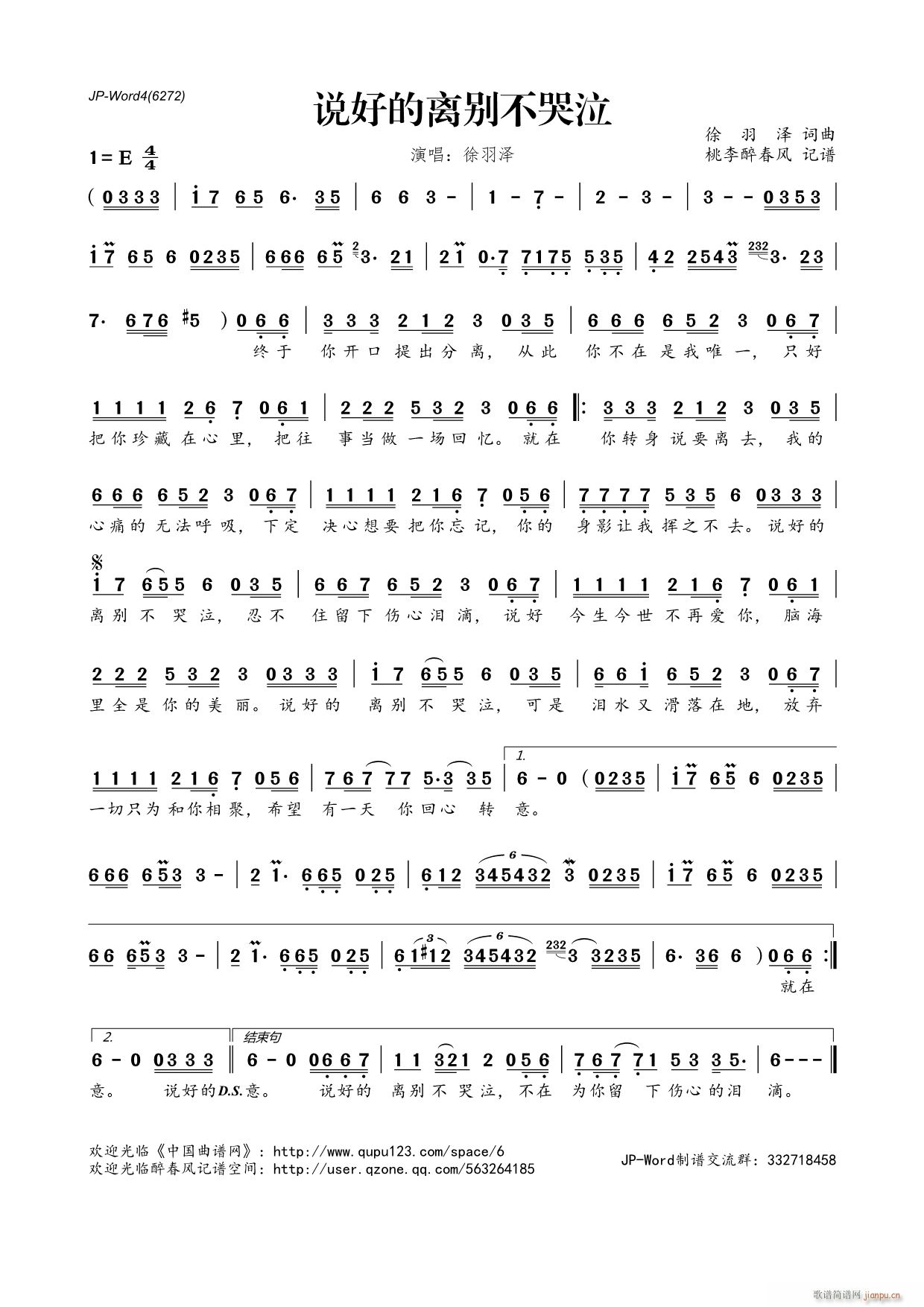 �f(shu��)�õ��x�e������(���ָ��V)1