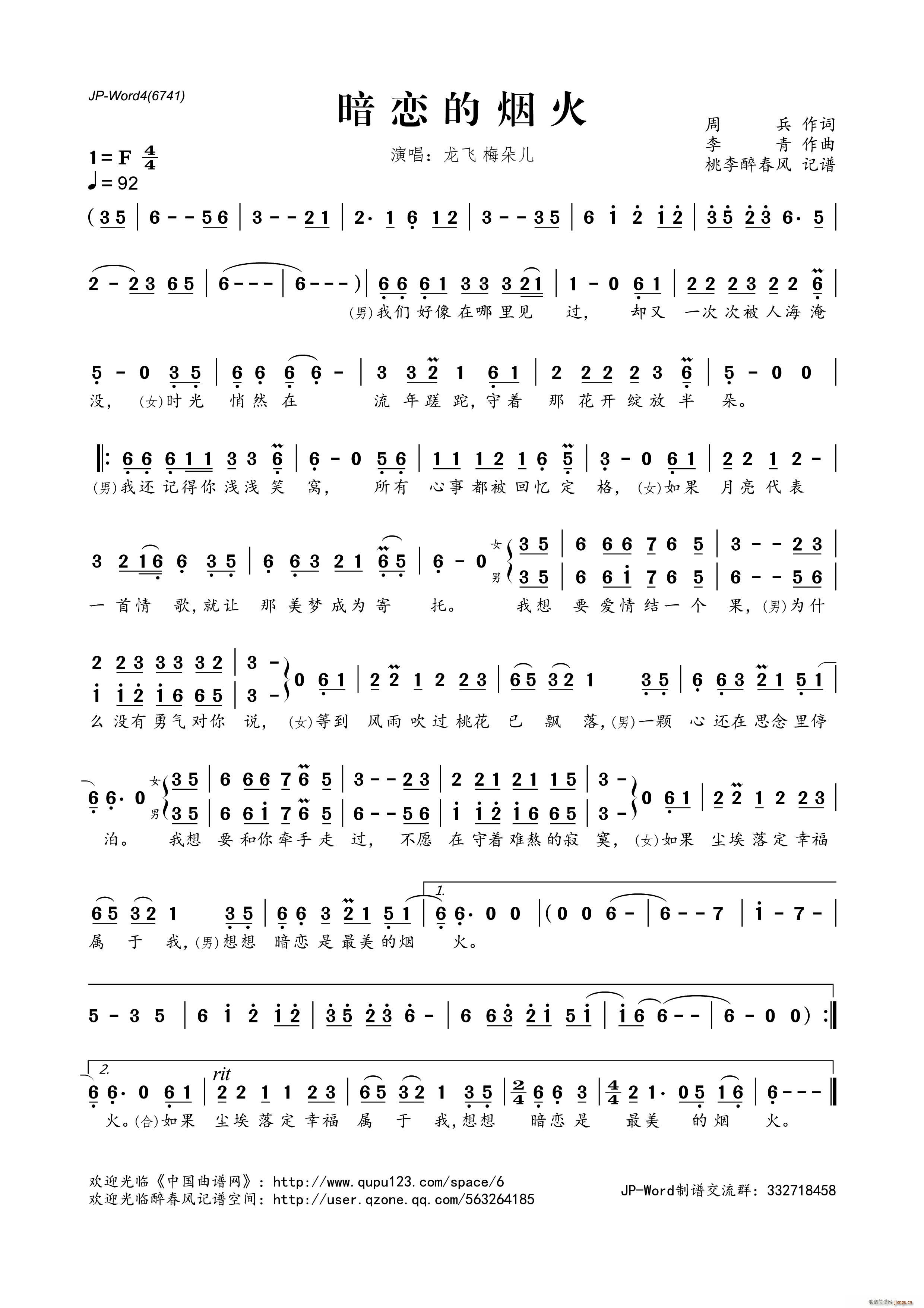 ���ٵğ���(���ָ��V)1