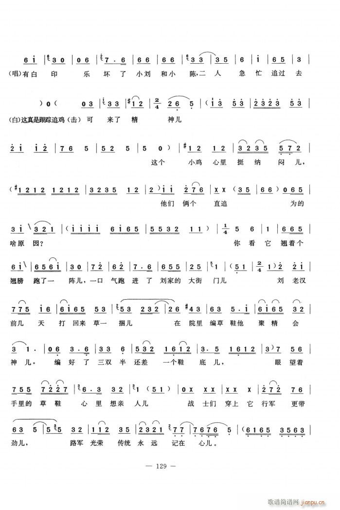 ʮ��(g��)���u��(���ָ��V)6