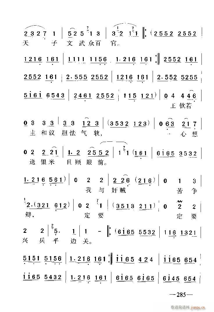 ��ѥ�L(f��ng)��(���ָ��V)3