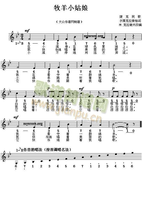 ����С����(���ָ��V)1