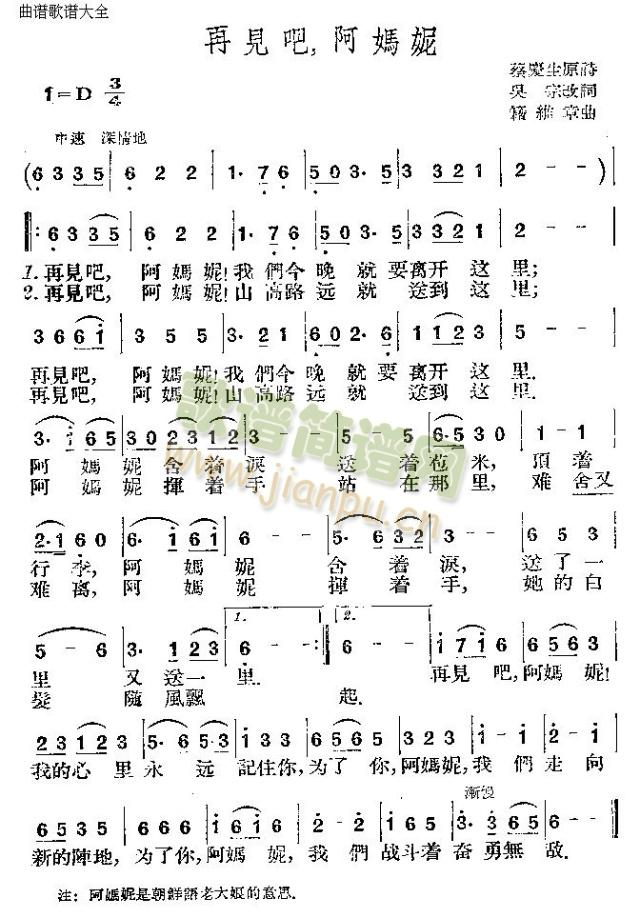 ��Ҋ(ji��n)�ɰ�����(���ָ��V)1