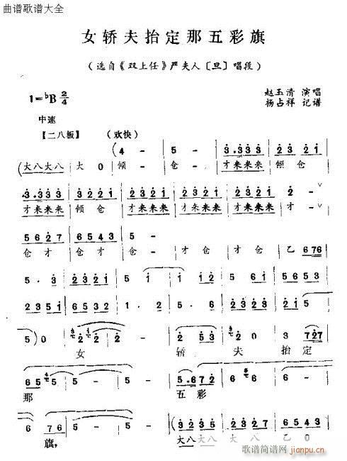 Ů�I��̧���������(���ָ��V)1