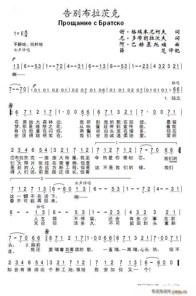 ��e�����Ŀ�(���ָ��V)1