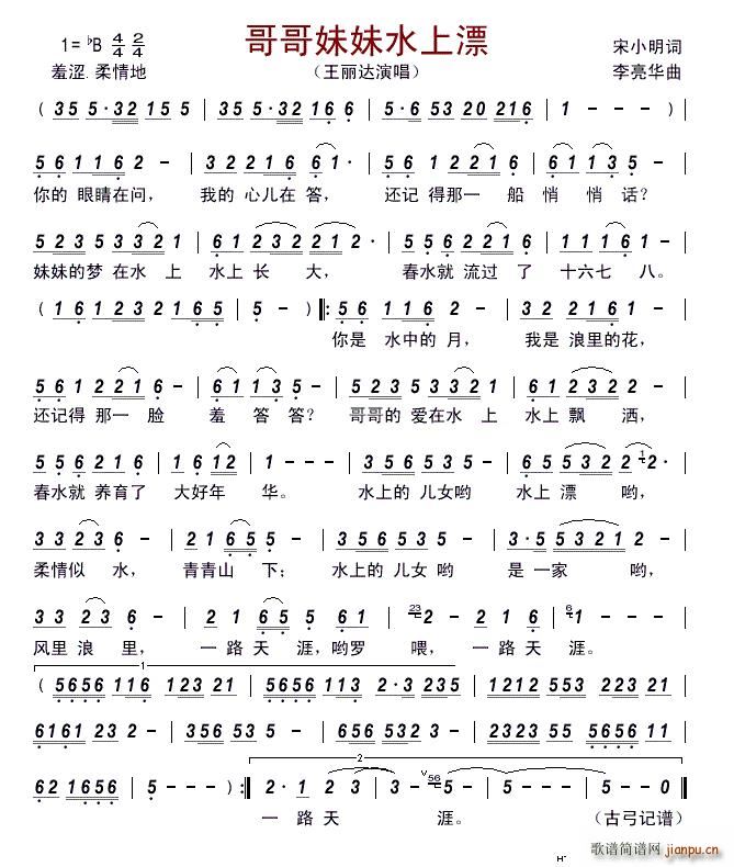 �������ˮ��Ư(���ָ��V)1