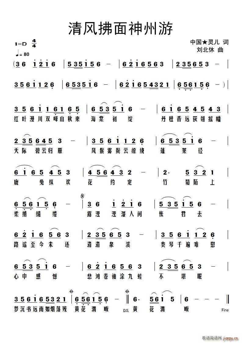 ���L(f��ng)����������(���ָ��V)1