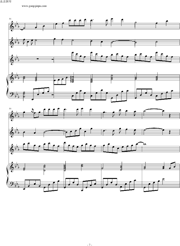 ��ΤΤ�����С���� ���� �Ź~ ��ٺ���棩(����V)7