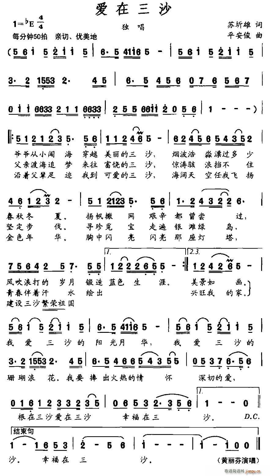 ��(��i)����ɳ(���ָ��V)1