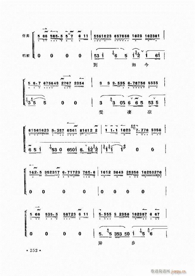 �����ﳪǻ�x�� ��ӆ�� 241 284(�������V)12