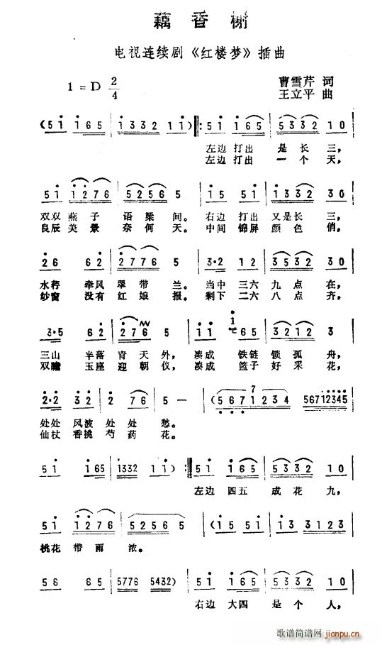 ź��� �ҕ�� �t�ǉ�(m��ng) ����(ʮ�ּ�����)1