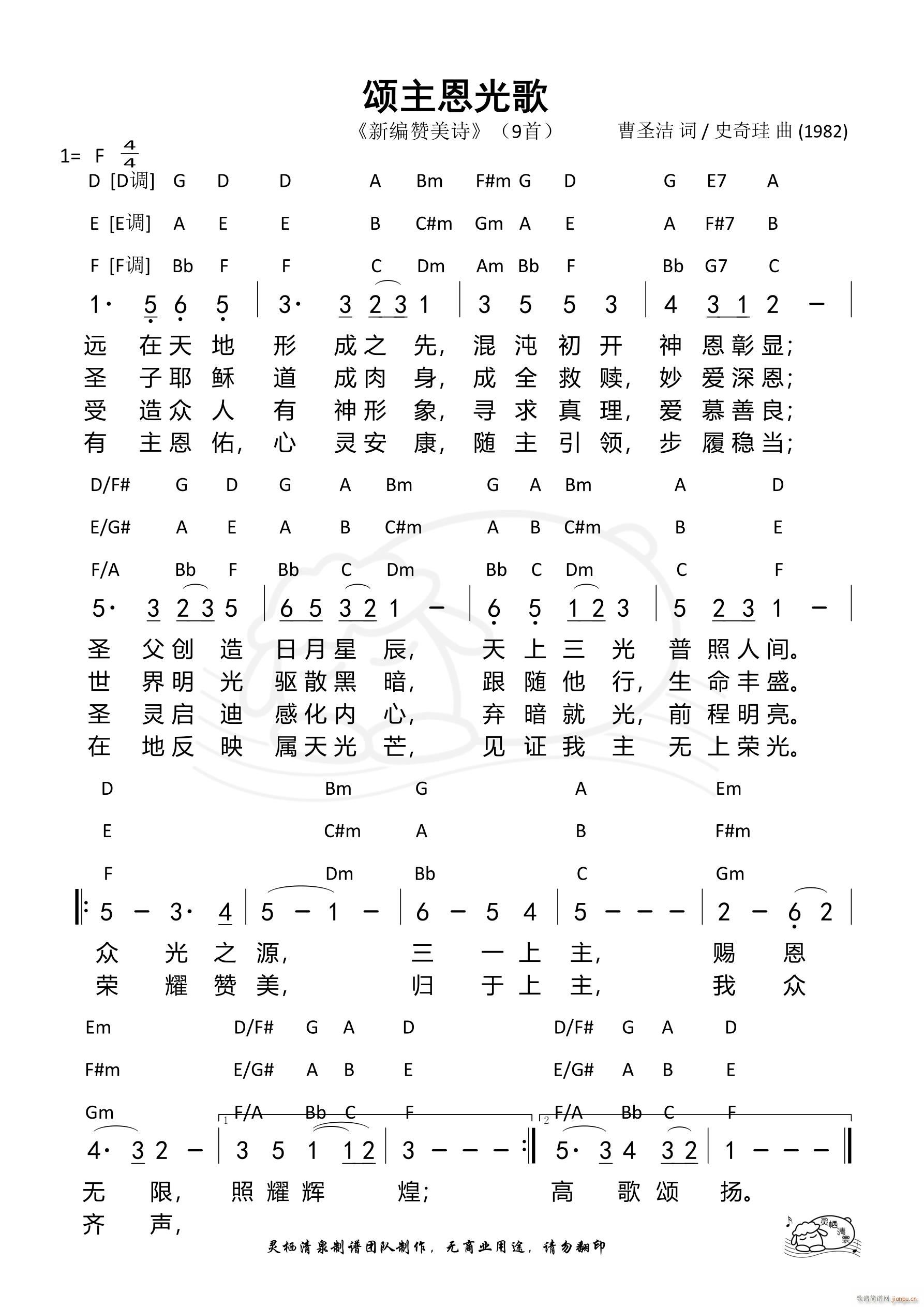 �������� ���s��(���ָ��V)1