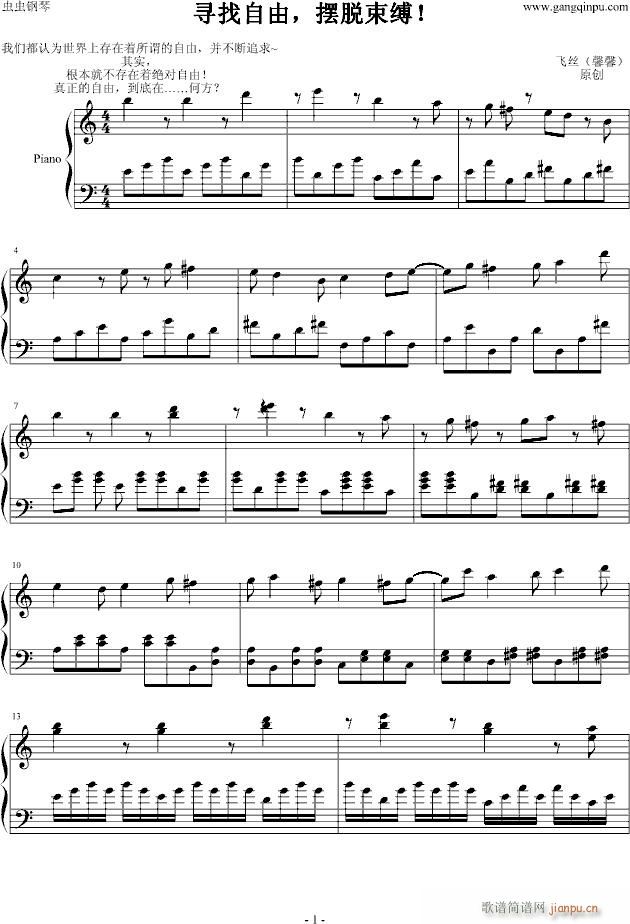 �����������[Ó���`��(����V)1