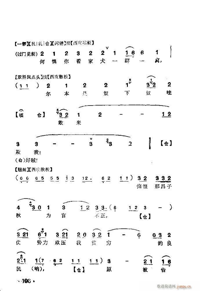 ���� ��O����(�������V)10