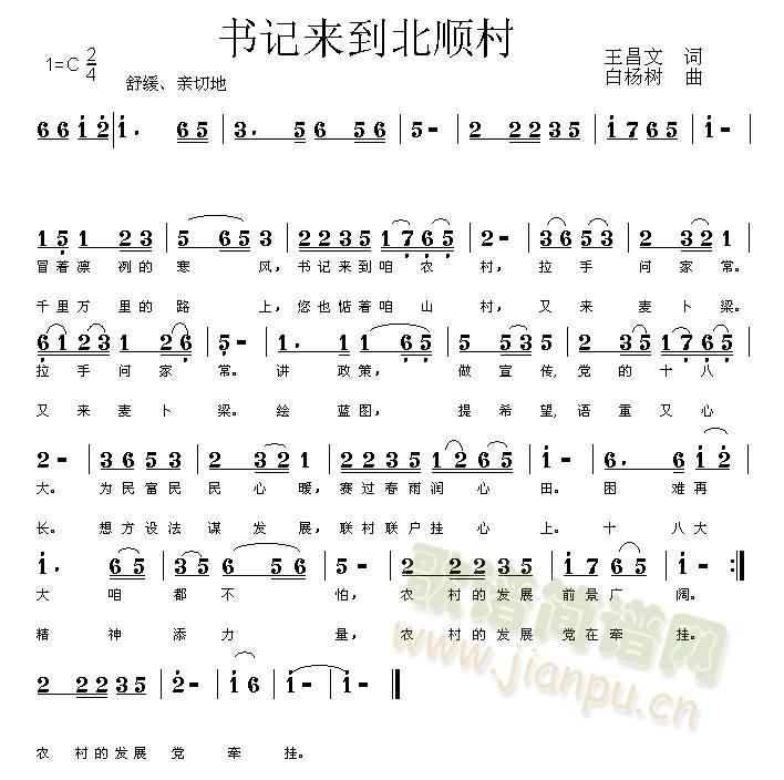 ��(sh��)ӛ��(l��i)����혴�(���ָ��V)1