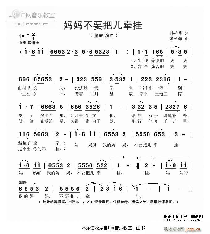 ������Ҫ�у����� ����(ʮ�ּ�����)1