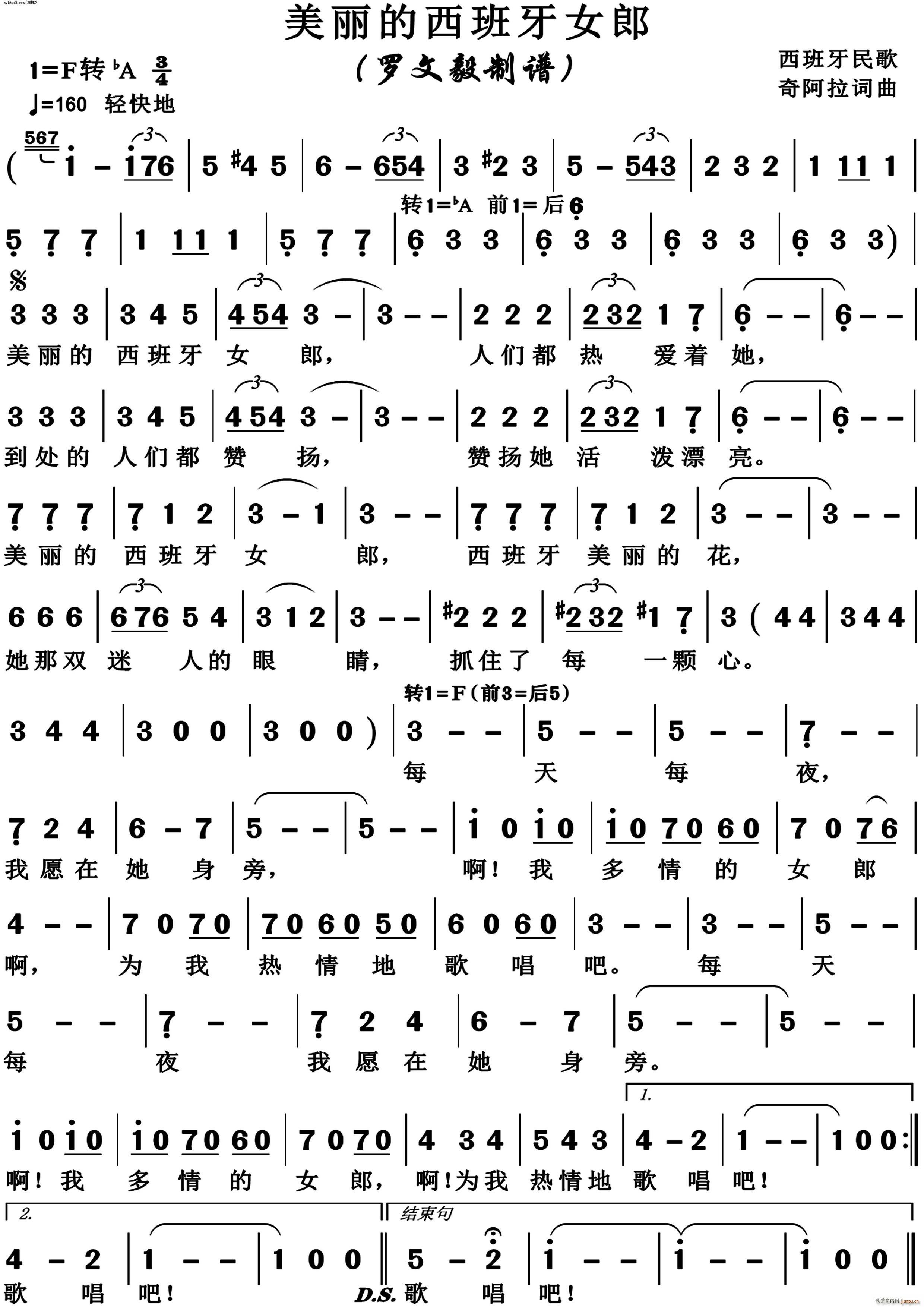 ������������Ů�� �質�V(ʮ�ּ�����)1