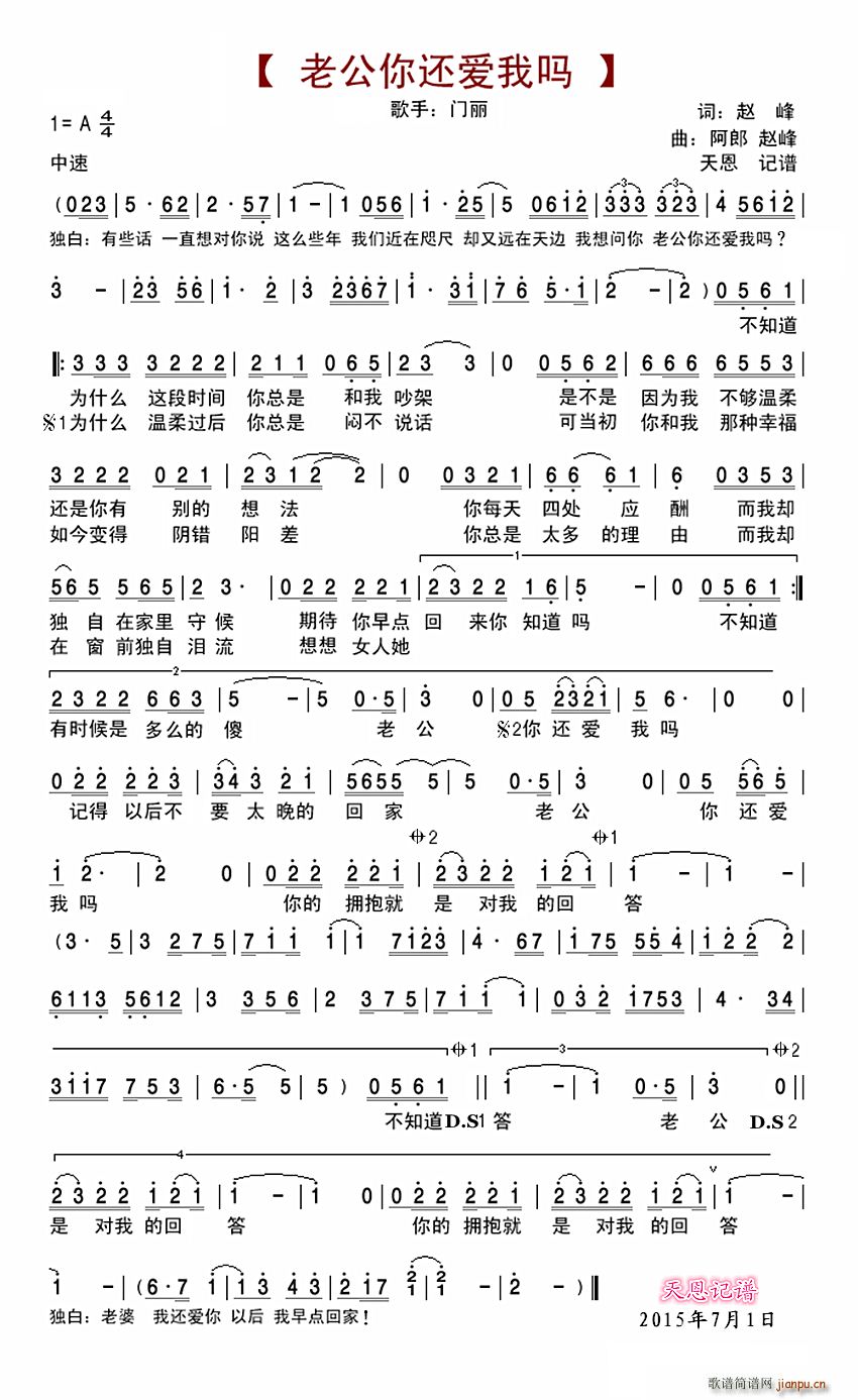 �Ϲ���߀��(��i)�҆�(���ָ��V)1