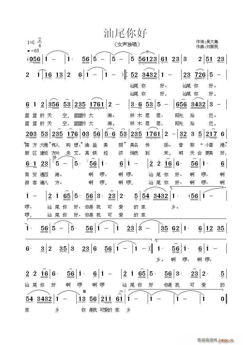 ��β���(���ָ��V)1