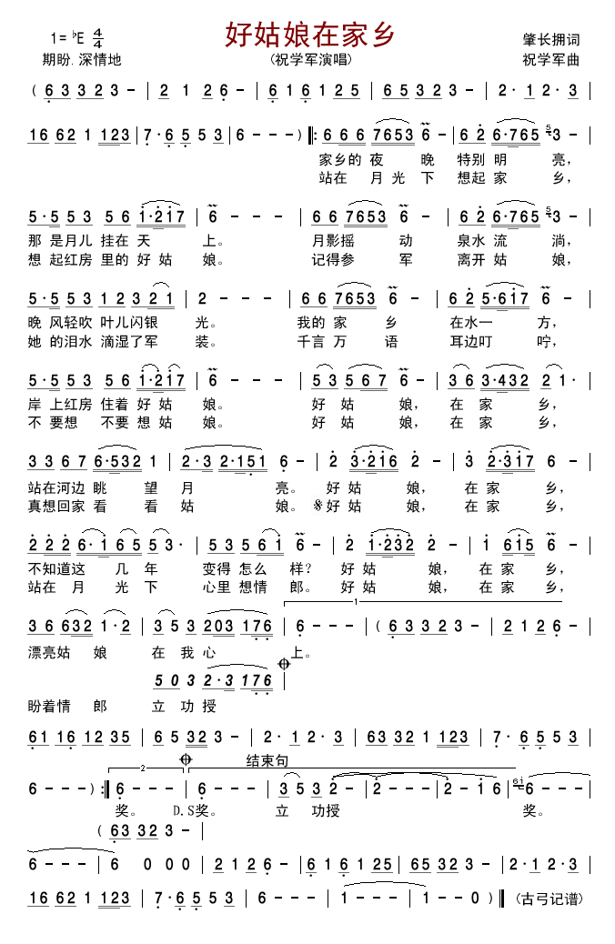 �ù����ڼ��l(���ָ��V)1