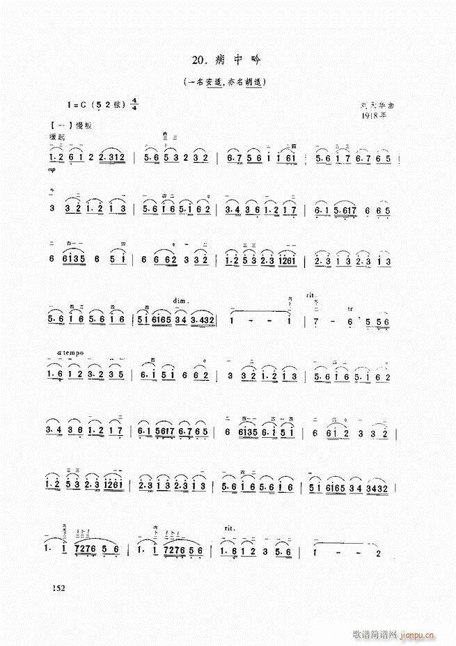 �������A�̳� �������A�̳� ��ӆ��121 165(�����V)32