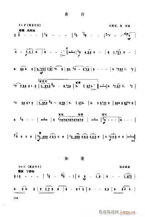 �_���෨101-119�(y��)(ʮ�ּ�����)14