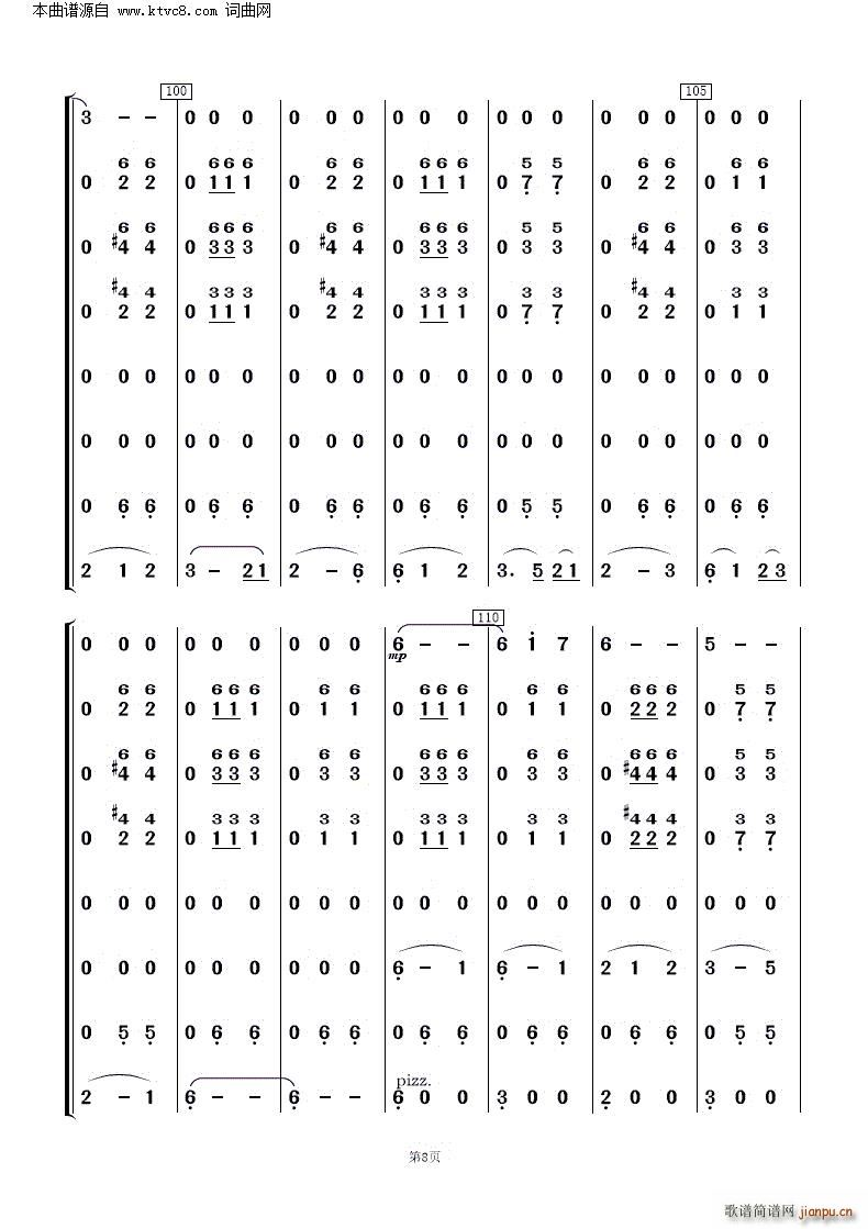 �����c���� �ຣ��� ��(l�� )����(���V)8