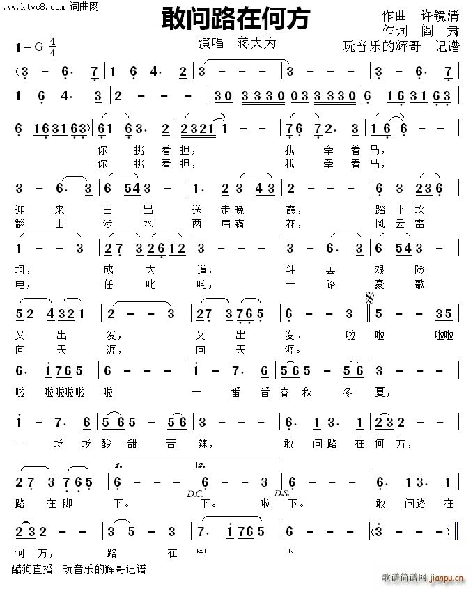 �҆�(w��n)·�ںη� �_������(zhu��n)�ð���g�{(ʮ�ּ�����)1